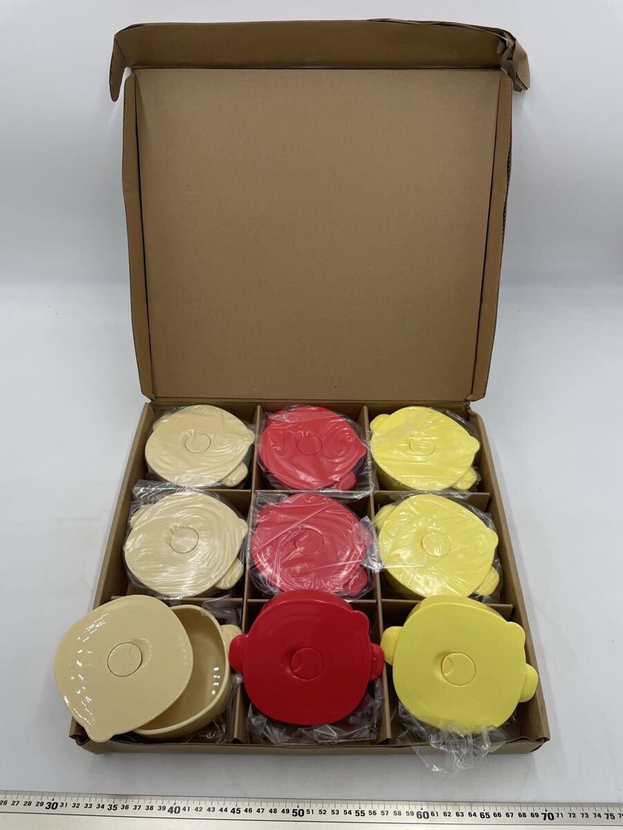 T3-39【未検品】マイヤー クリックコンテナ 9個セット MEYER拍卖