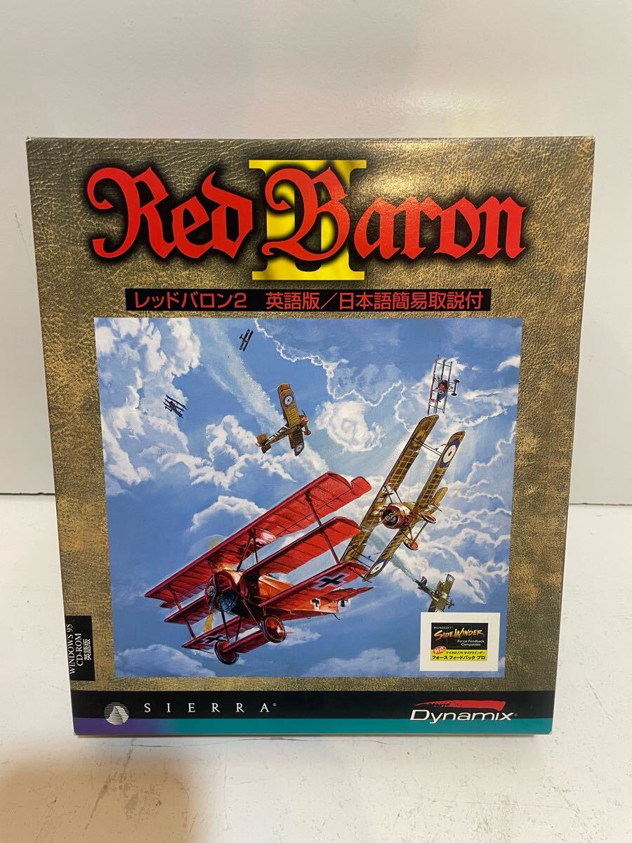 『Red Baron II』1997年発売 PCゲーム 未開封 PC用フライトシミュレーションゲーム「Red Baron II(レッドバロン2)」拍卖