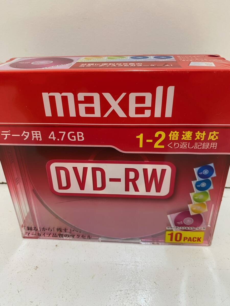 Maxell データ用 4.7GB 1-2倍速対応 DVD-RW 10pack 未開封拍卖