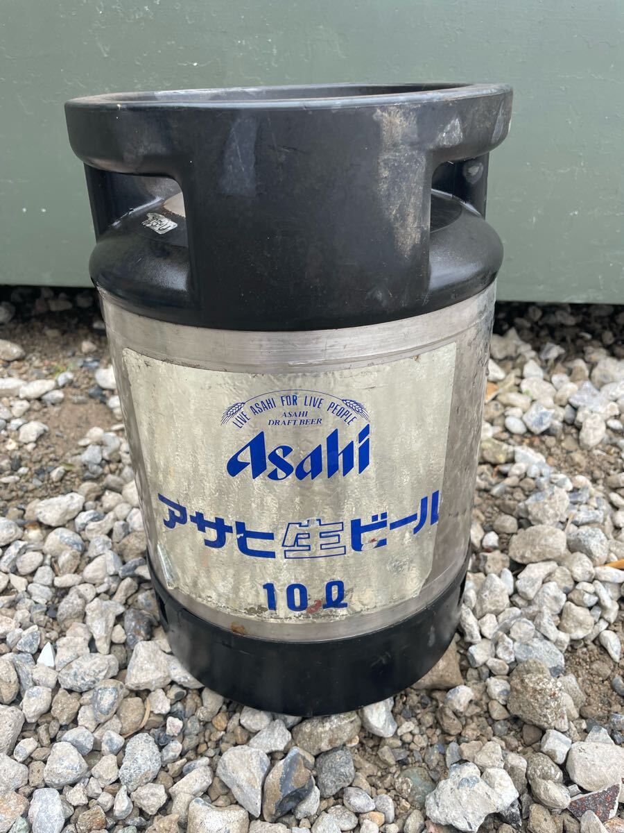 アサヒビール 10L 空樽 ビールサーバー 生ビール 生樽 タンク 飲食店 酒屋 お酒 業務用 店舗 Asahi アサヒスーパードライ生樽10L拍卖