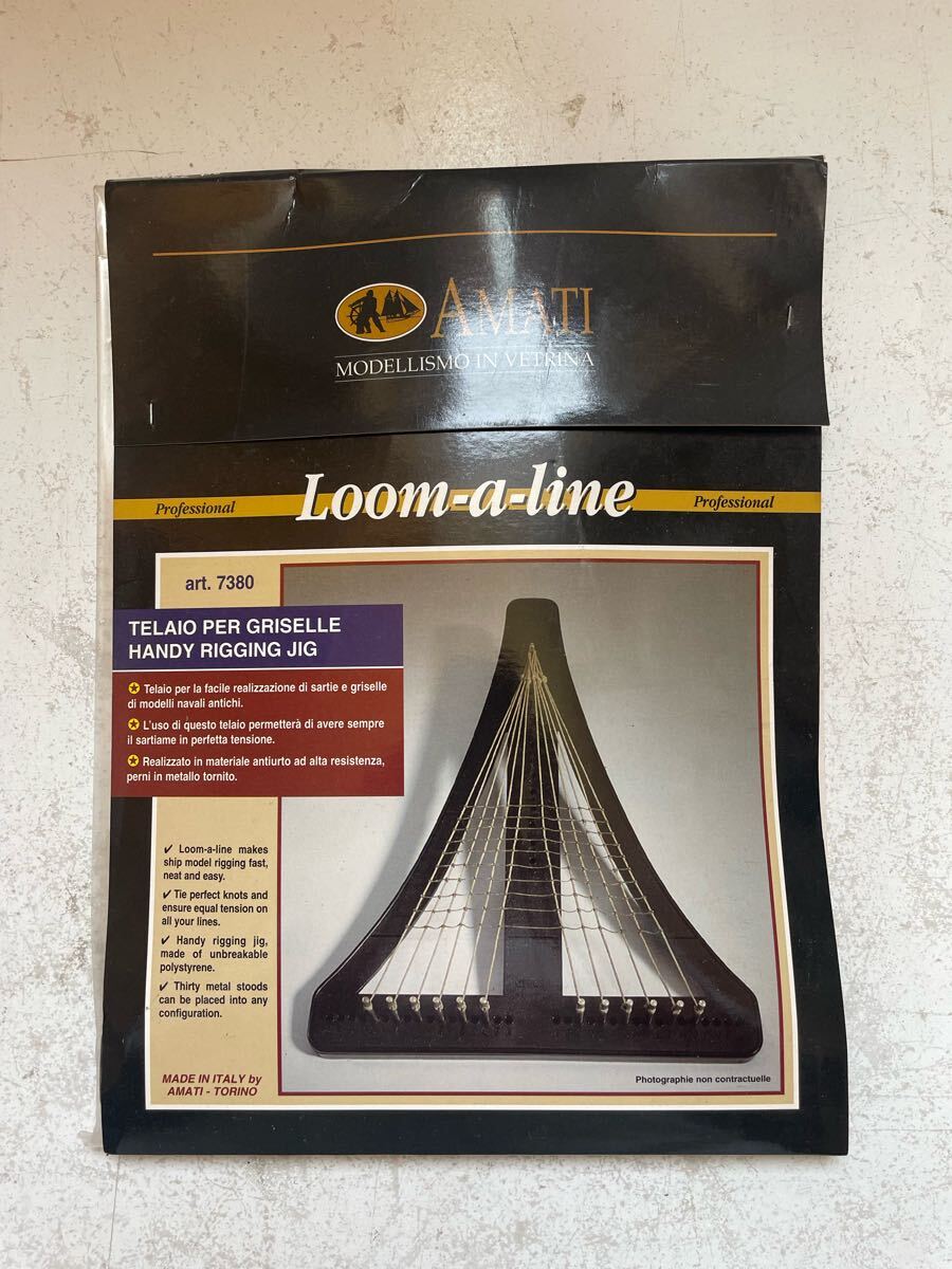 Amati社の模型船用リギングジグ「Loom-a-line」模型用工具 特殊工具 船 未開封拍卖