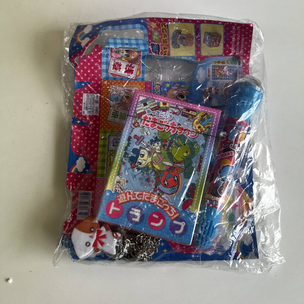 【中古】ちゃお 付録 たまごっち きらレボ 5点セット拍卖