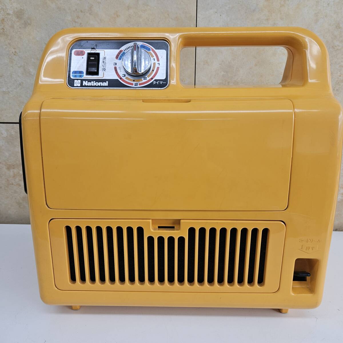 【中古】布団乾燥機 ナショナル 松下電器 National レトロ拍卖