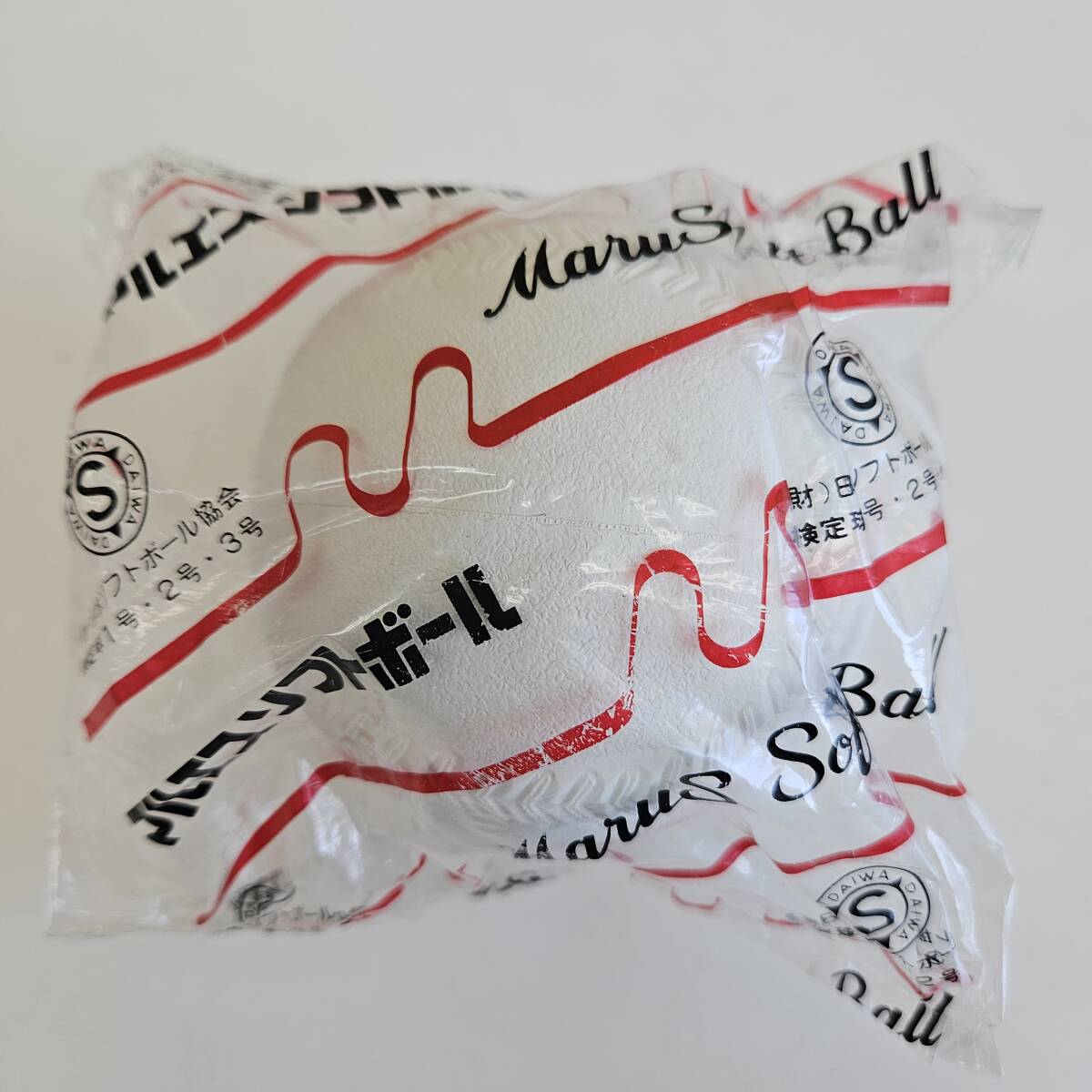 【未使用】ソフトボール 3号 マルエス【袋汚れあり】拍卖