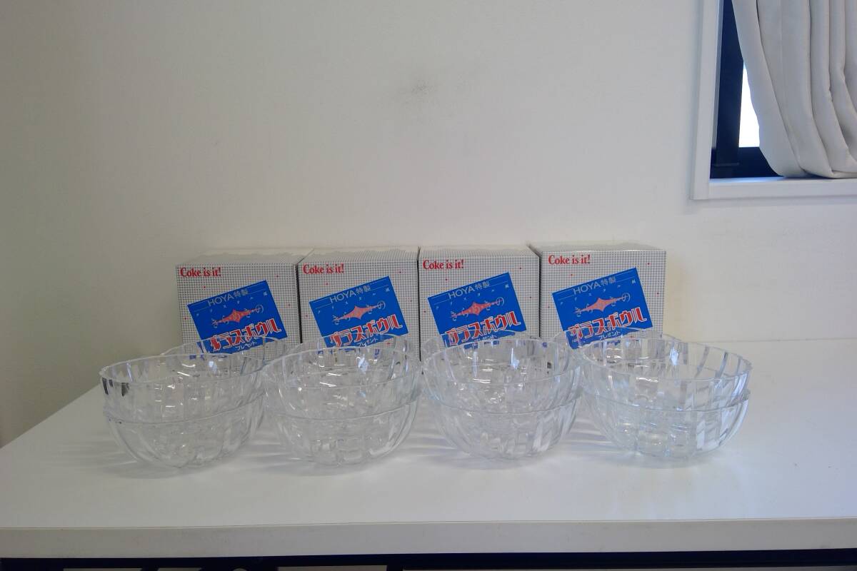 【 中古 】 HOYA特製クリスタル風 き・ら・め・き・のグラスボウル拍卖