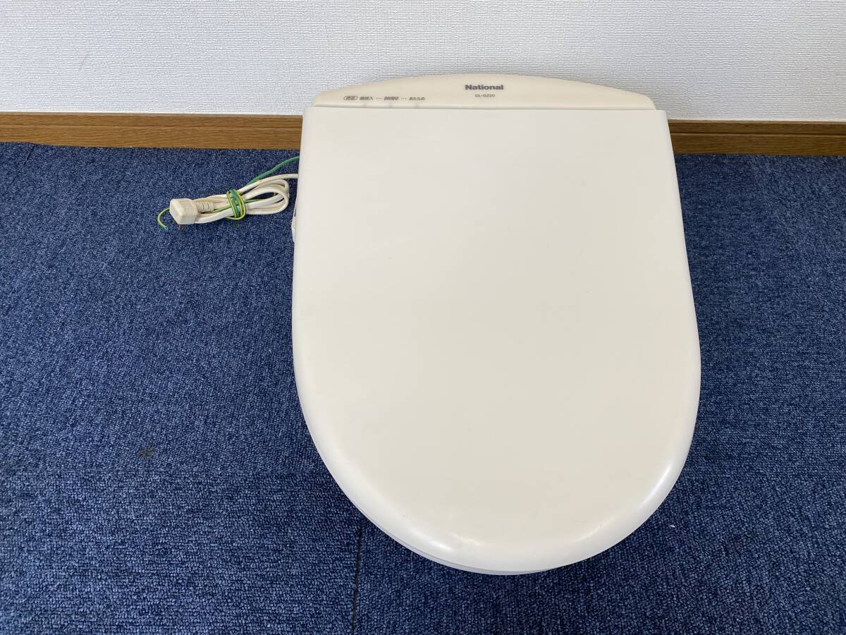 【ジャンク】National(ナショナル) 電気温水便座 ウォシュレット・シャワートイレ「DL-GZ20-CP」☆#パステルアイボリー☆直接引き取り可拍卖