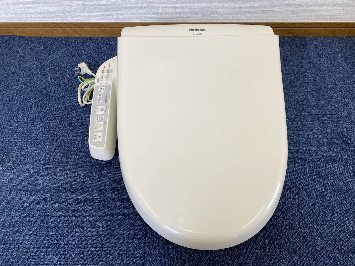 【ジャンク】National(ナショナル) 電気温水便座 ウォシュレット・シャワートイレ「DL-SJX30-CP」☆#パステルアイボリー☆直接引き取り可拍卖