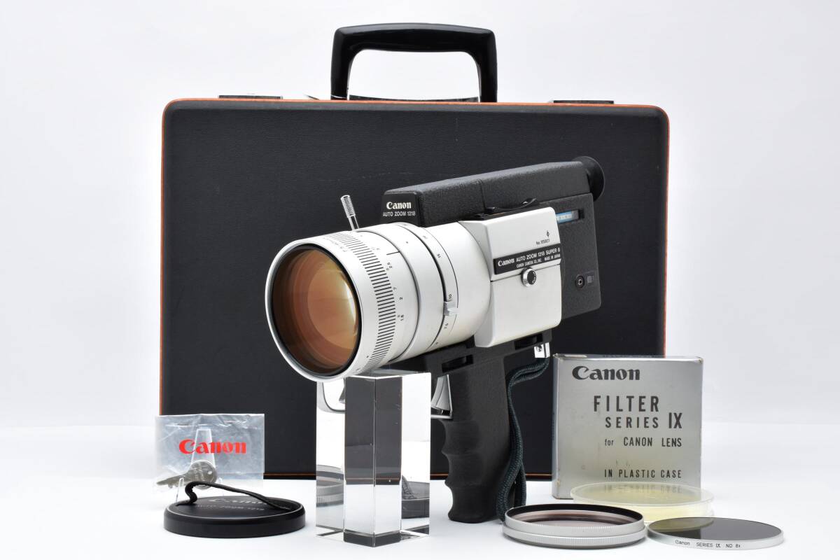 ★訳あり極上品★ Canon キヤノン AUTO ZOOM 1218 SUPER 8 簡易動作確認済み AU5250#0063#00071拍卖