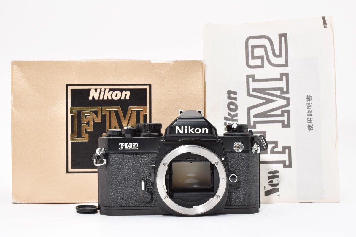 ★極上美品★ Nikon ニコン NEW FM2 ボディ 箱 説明書 シャッター全速度 露出計OK! AU5266#00616#00088拍卖
