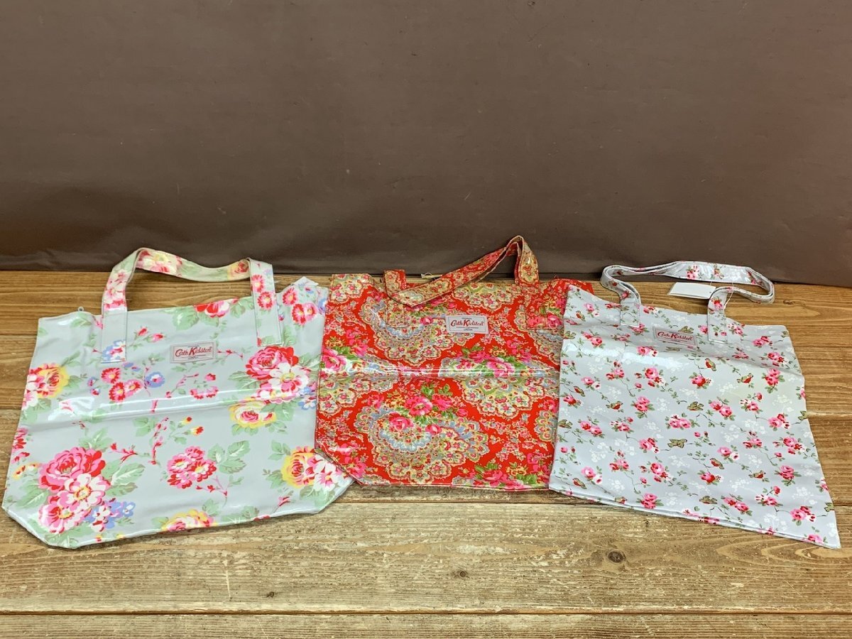 【YJ-0797】未使用 新品 Cath Kidson ハンドバッグ ショルダーバッグ 他 キャスキッドソン タグあり 花柄 LONDON 3点 セット【千円市場】拍卖