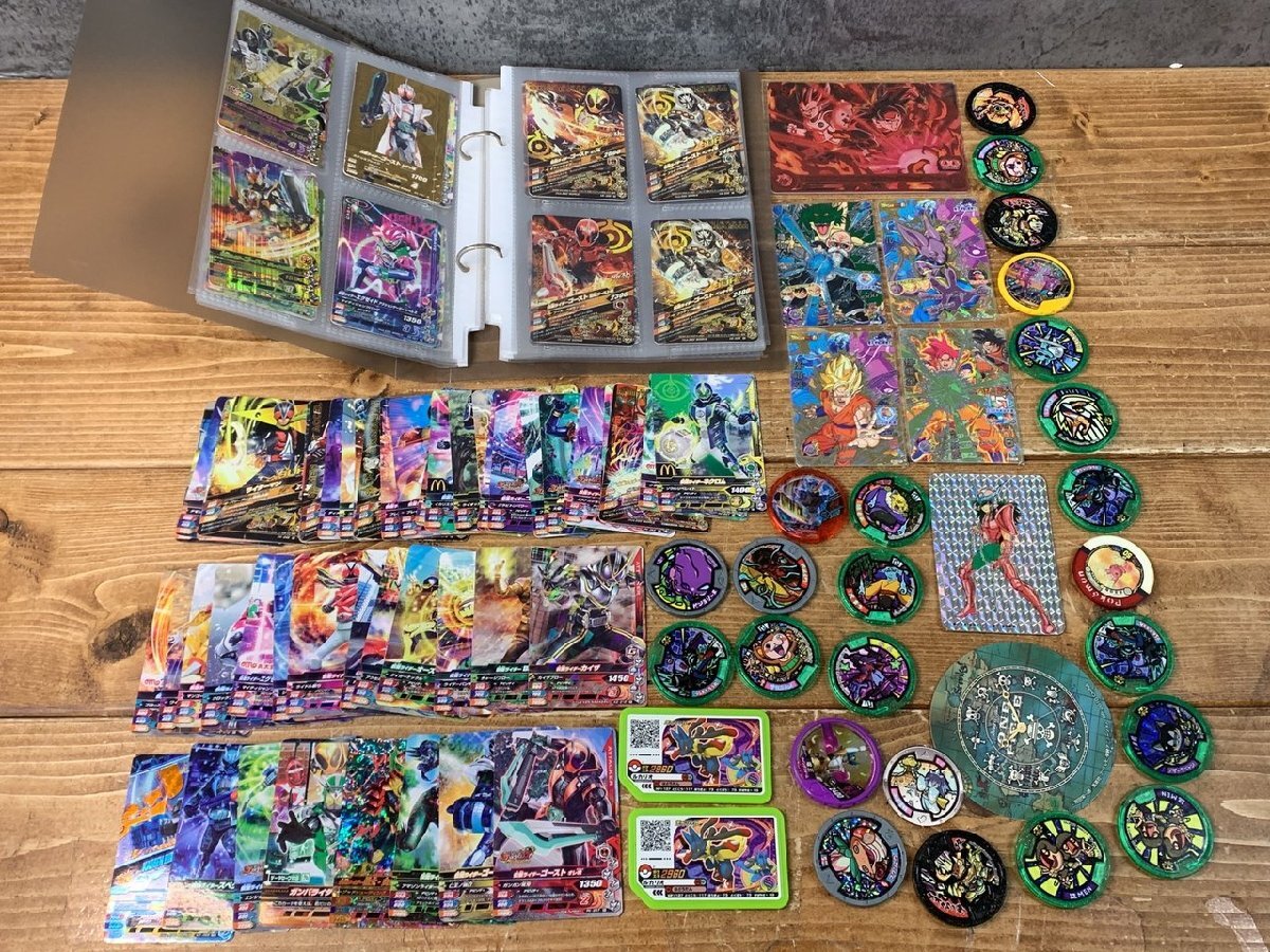 【OV-0239】キラ レア有 仮面ライダー ガンバライジングカード ドラゴンボール ヒーローズ セット 同梱可 東京引取可【千円市場】拍卖
