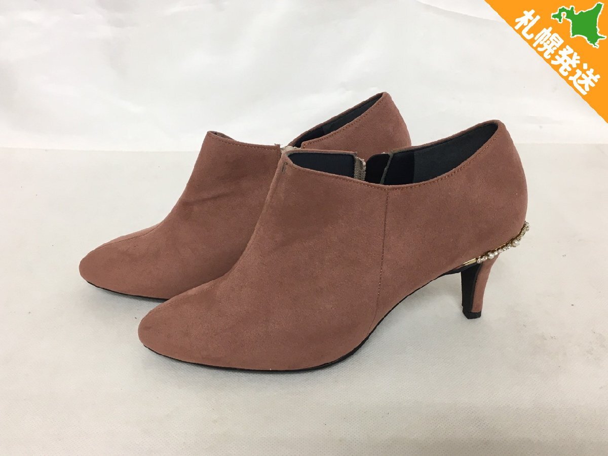 【R8-80400】未使用品 ESPERANZA エスペランサ ブーツ サイドジップ ヒール スエード ブーティ ブラウン系 L 約25cm【千円市場】拍卖