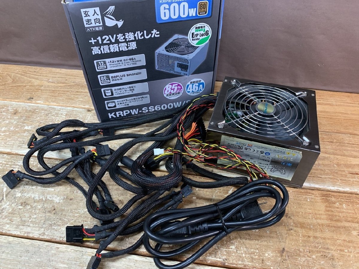 【TR-5674】玄人志向 80PLUS BRONZE取得 ATX電源 ユニット 600W KRPW-SS600W / 85+ 東京引取可 同梱可【千円市場】拍卖