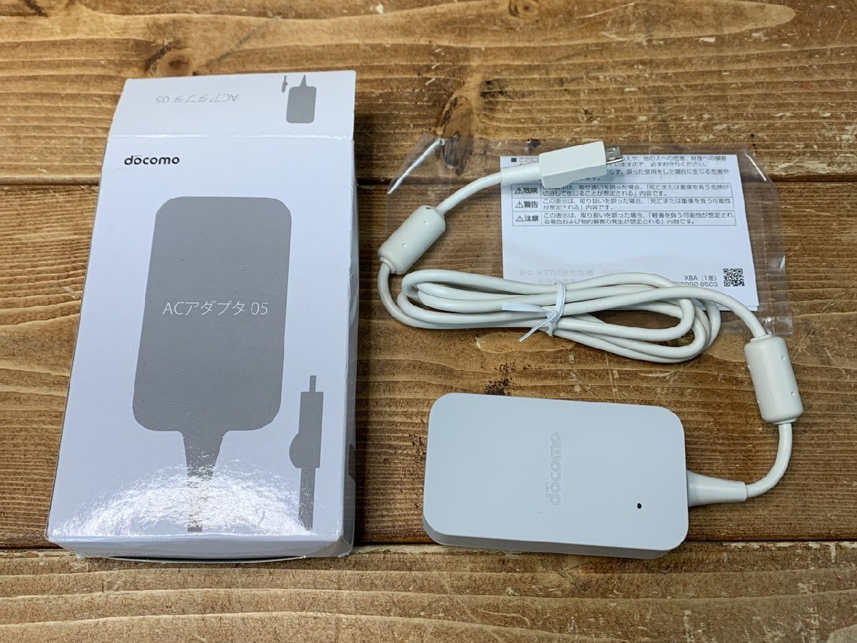 【T5-5109】未使用 ドコモ純正 ACアダプタ 05 USB Type-B + ドコモ純正 変換アダプタ 同梱可【千円市場】拍卖