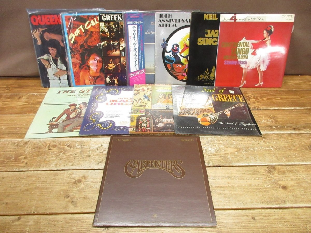 【N-8059】LP Carpenters/The Singles 1969-1973/SP 3601 他 セット まとめ Queen ジャズ レコード ジャンク含 東京引取可【千円市場】拍卖