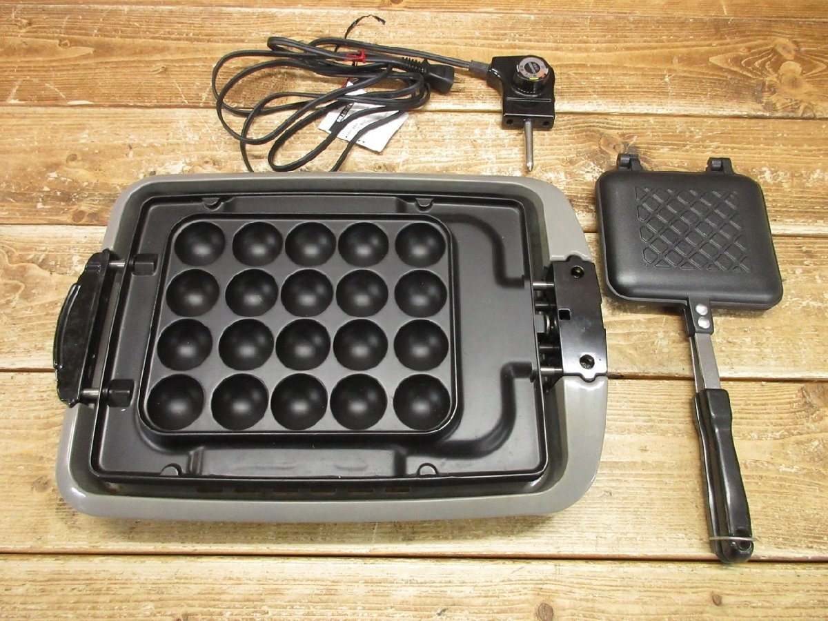 【N-8053】ZOJIRUSHI 象印 テーブルグリル EB-B15-TD ホットプレート たこ焼き 焼き肉 他 セット 通電確認のみ 東京引取可【千円市場】拍卖
