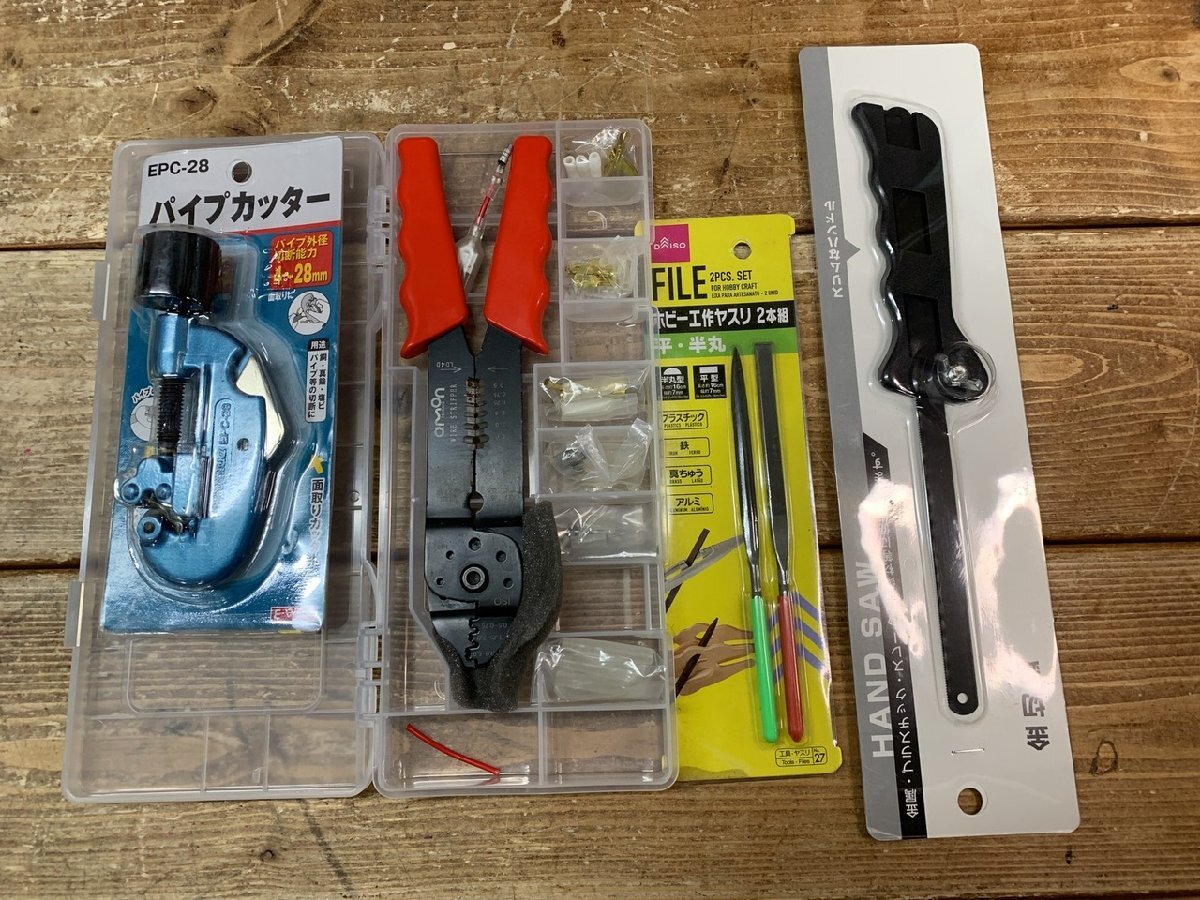 【YB-2806】未使用含 エーモン(amon)ターミナル&ツールセット E-Value パイプカッター 工具 まとめ セット 同梱可 東京引取可【千円市場】拍卖