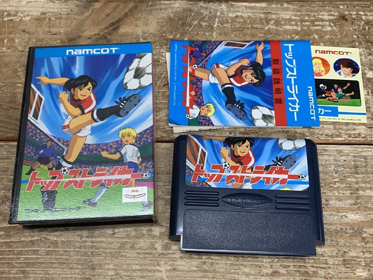 【OC-8065】美品 箱付 取扱説明書付 FC ファミリーコンピュータ トップストライカー ナムコ NAMCO 東京引取可 同梱可【千円市場】拍卖