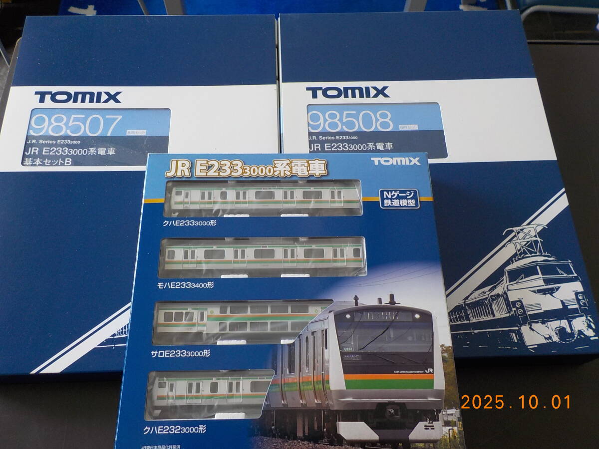 TOMIX 98506 98507 98508 JR E233 3000系電車 15両拍卖