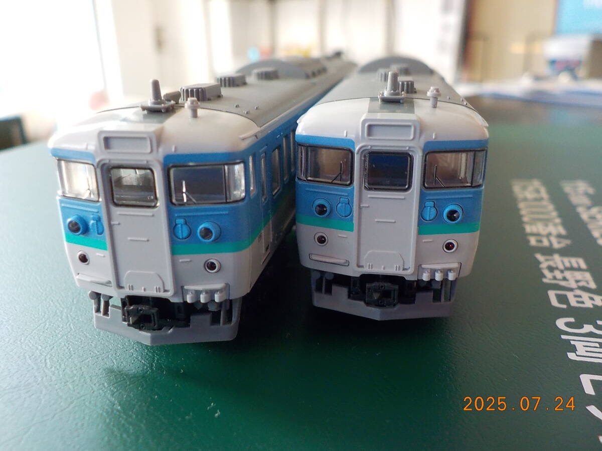 KATO 10-585 115系1000番台 長野色 3両セット★拍卖