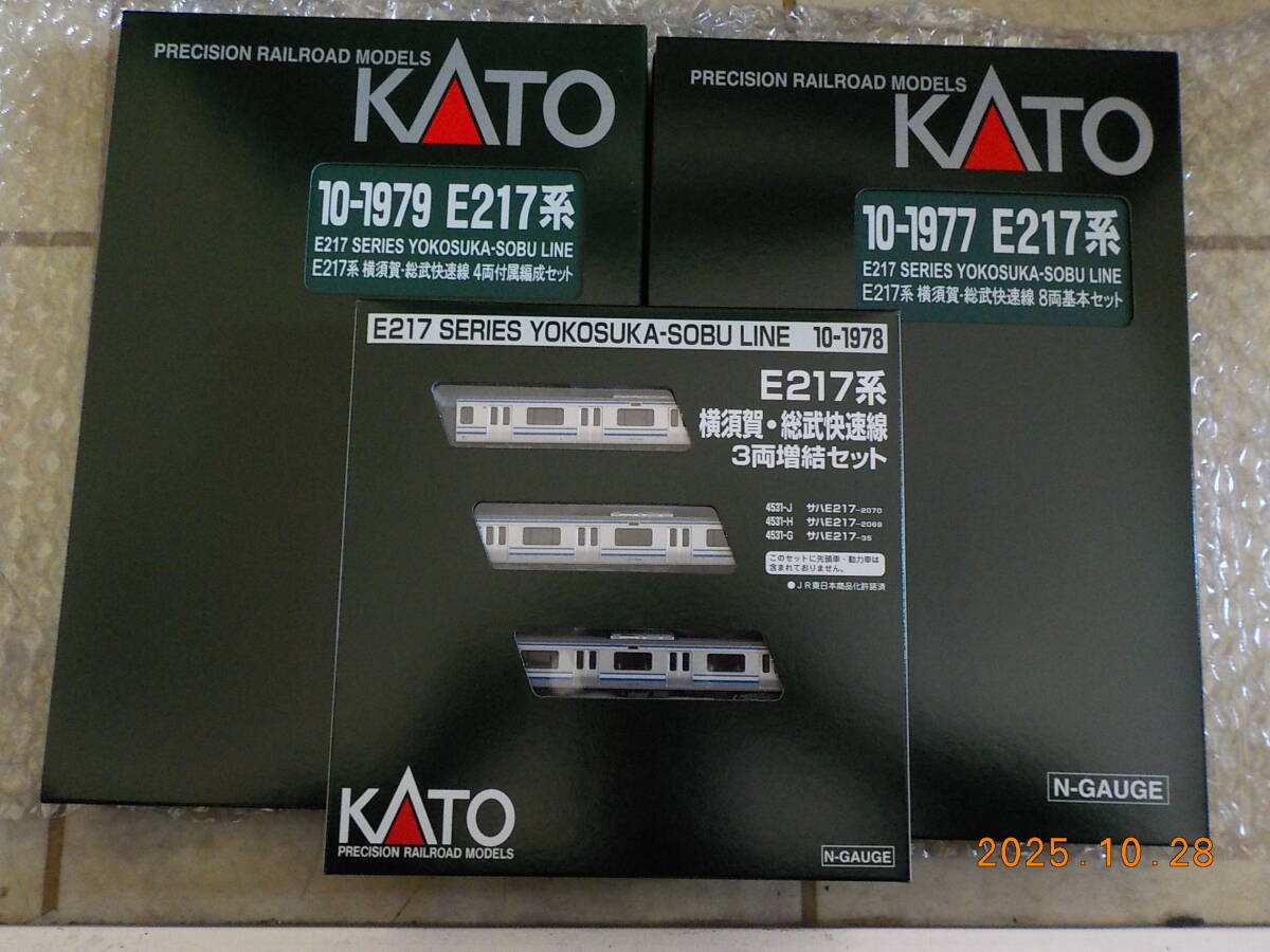 KATO 10-1977 1978 1979 E217系横須賀・総武快速線 4両+3両+8両 15両セット拍卖