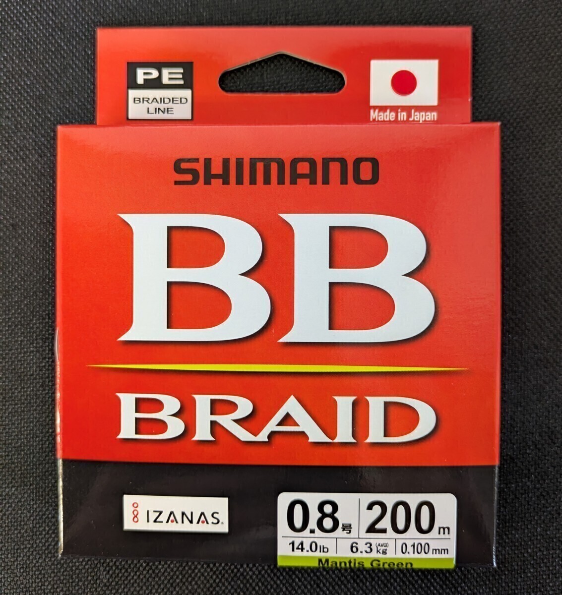 シマノ PEライン BBブレイド BB BRAID LD-M64Y マンティスグリーン 200m 0.8号 送料無料 匿名配送 フィッシングカンパニー Fishing拍卖