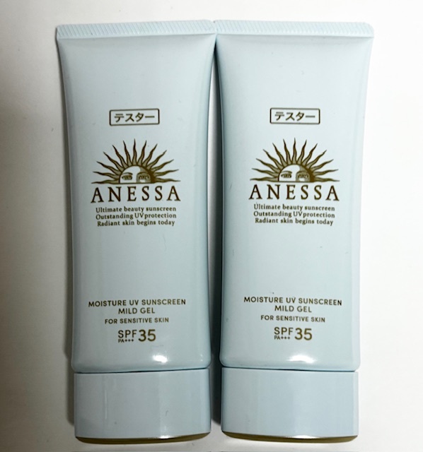 アネッサ モイスチャーUV マイルドジェル N 90g 2本 SPF35 日焼け止め用ジェル 顔・からだ用拍卖