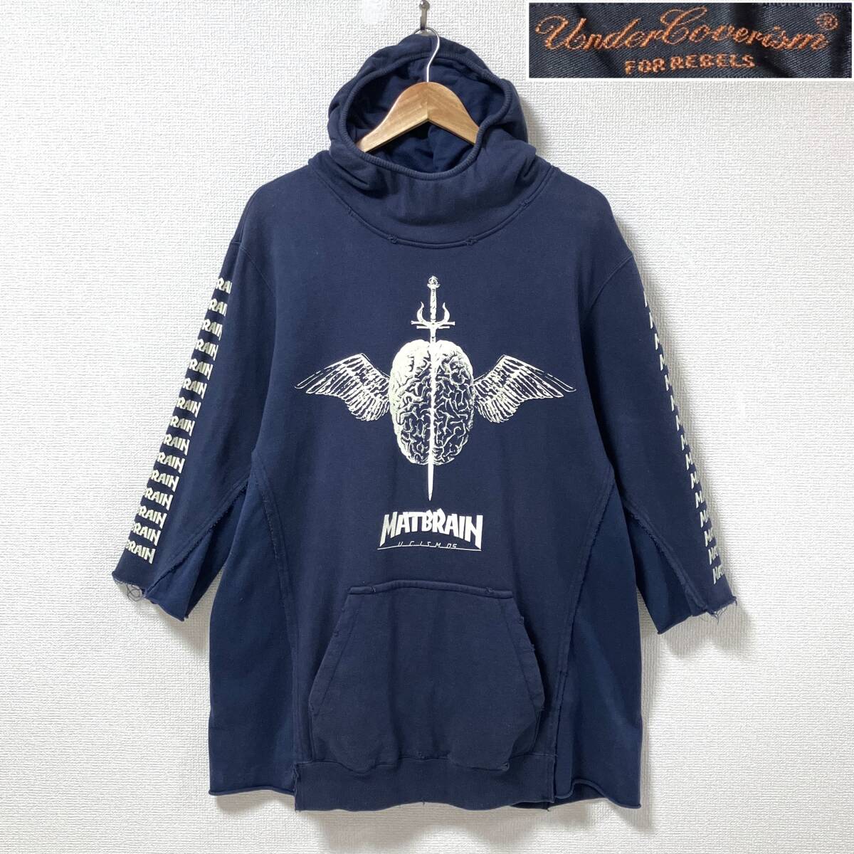 2005SS UNDERCOVER BUT BEAUTIFUL Ⅱ MATBRAIN 脳 袖プリ スウェット パーカー 紺 アンダーカバー フーディー VINTAGE archive 2039拍卖