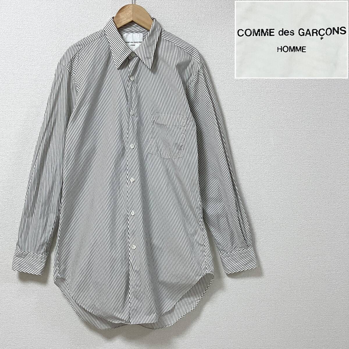 オムスペシャル AD1993 田中オム コムデギャルソンオム バイアス ストライプ ロング丈 長袖 シャツ HOMME 90s VINTAGE archive 3040268拍卖