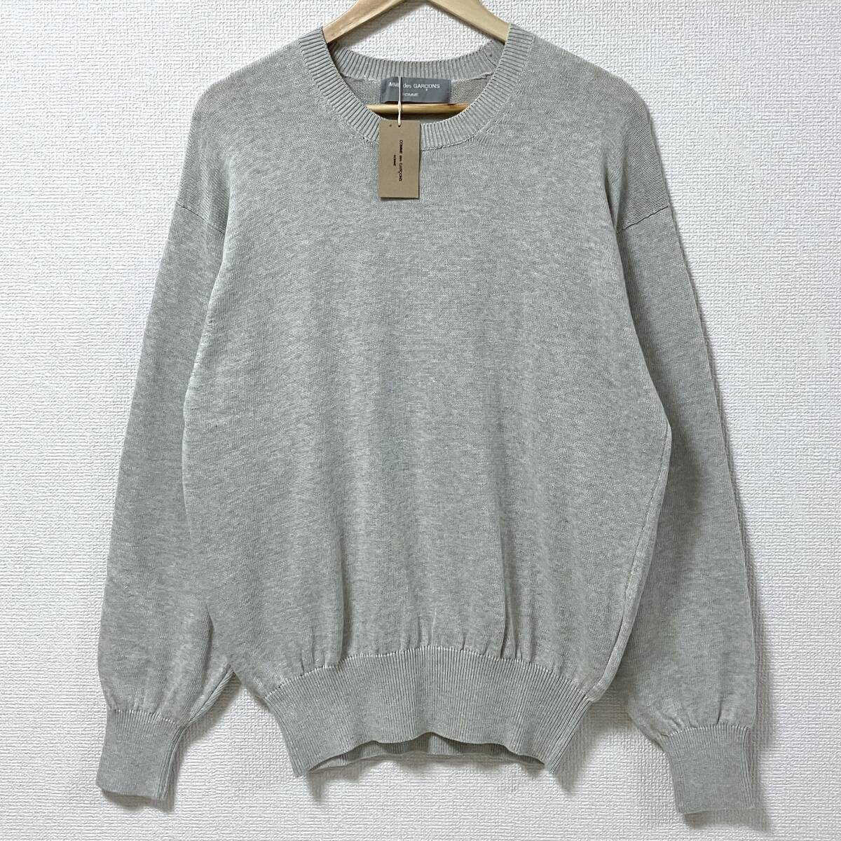 タグ付き AD1989 田中オム コムデギャルソンオム コットン ニット セーター 無地 グレー HOMME 80s 90s VINTAGE archive 5090029拍卖