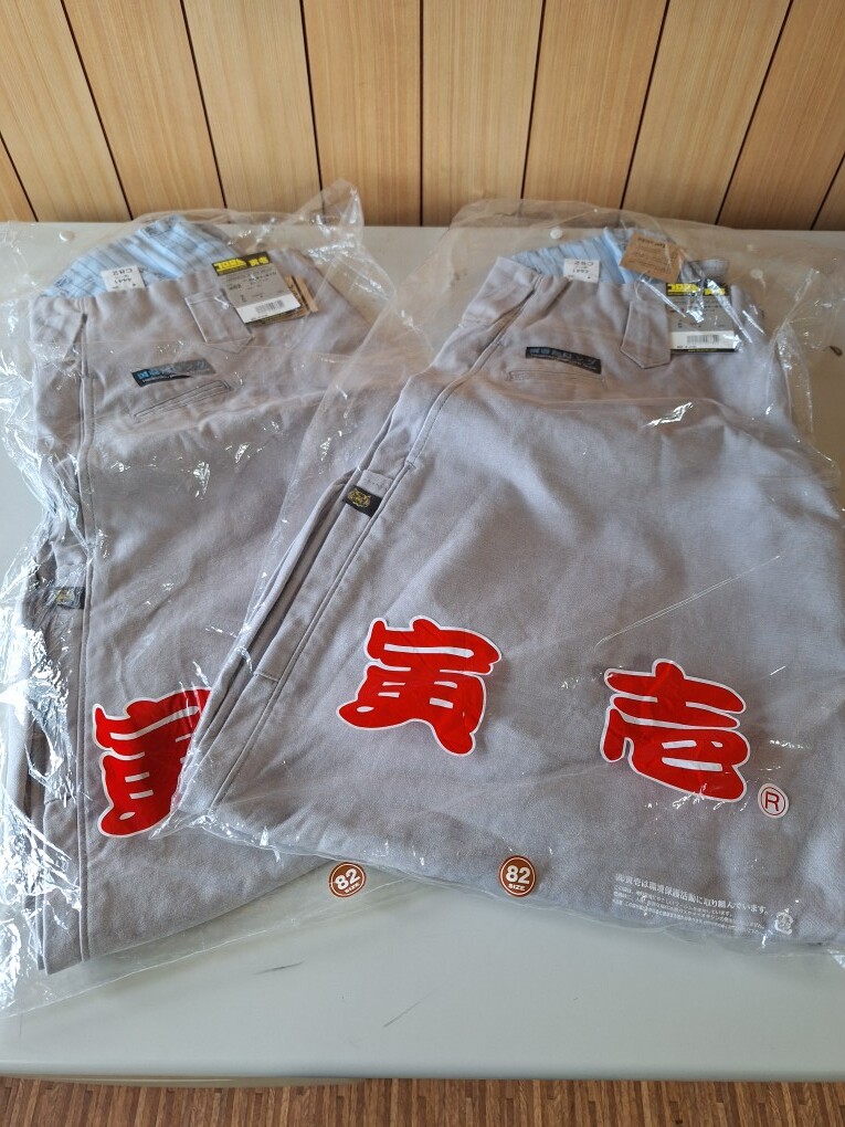 寅壱 作業用ズボン W82 作業着 訳あり 未使用品 T40拍卖