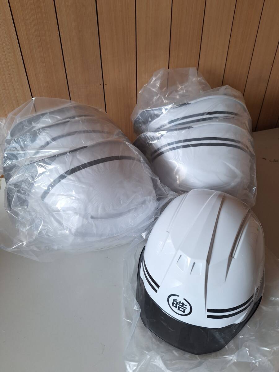 ヘルメット 7個セット 訳あり 新品未使用拍卖