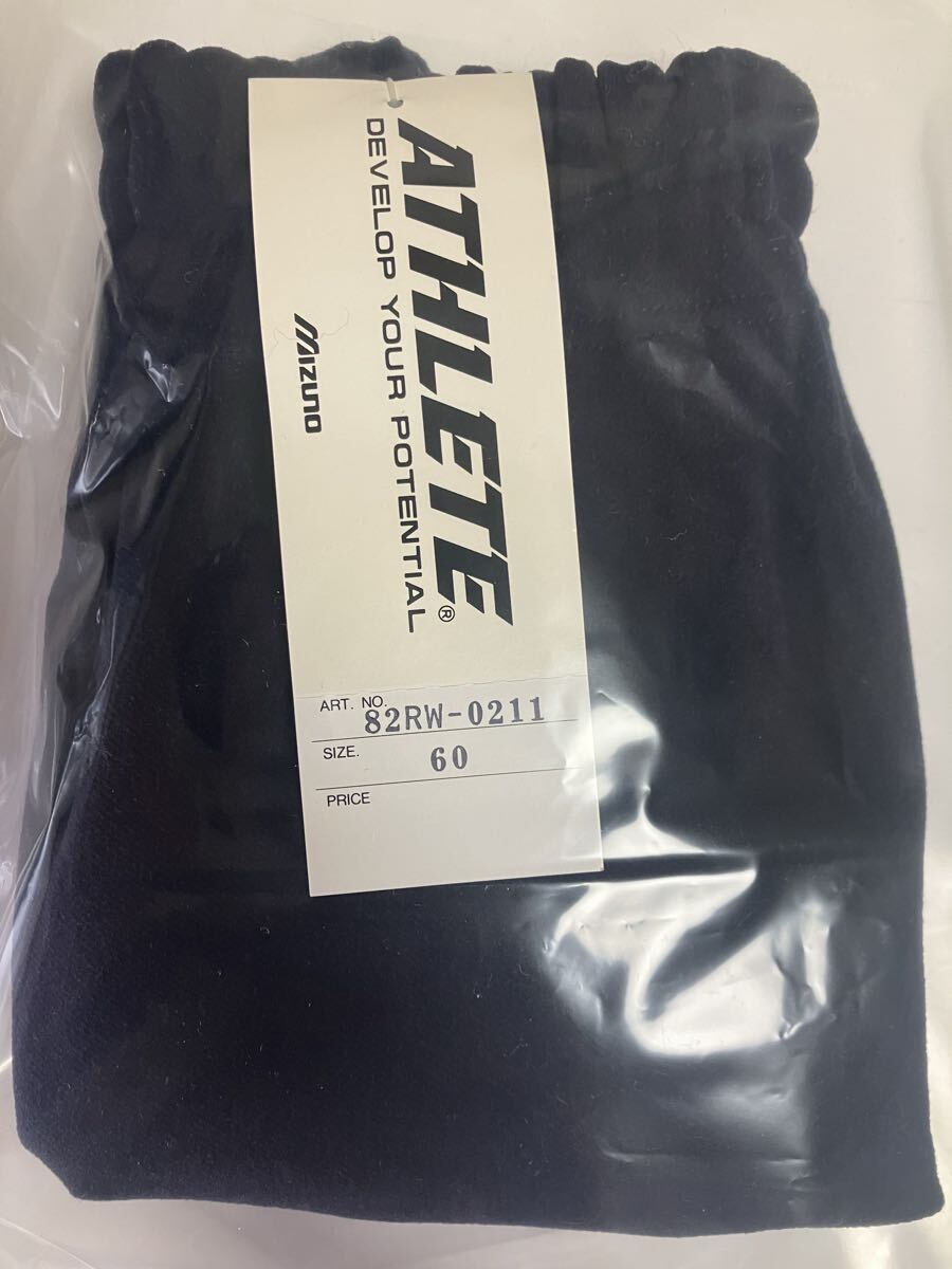 ミズノ ブルマ アスリート ナイロン100% Sサイズ 紺色 日本製 体操服 コスプレ拍卖