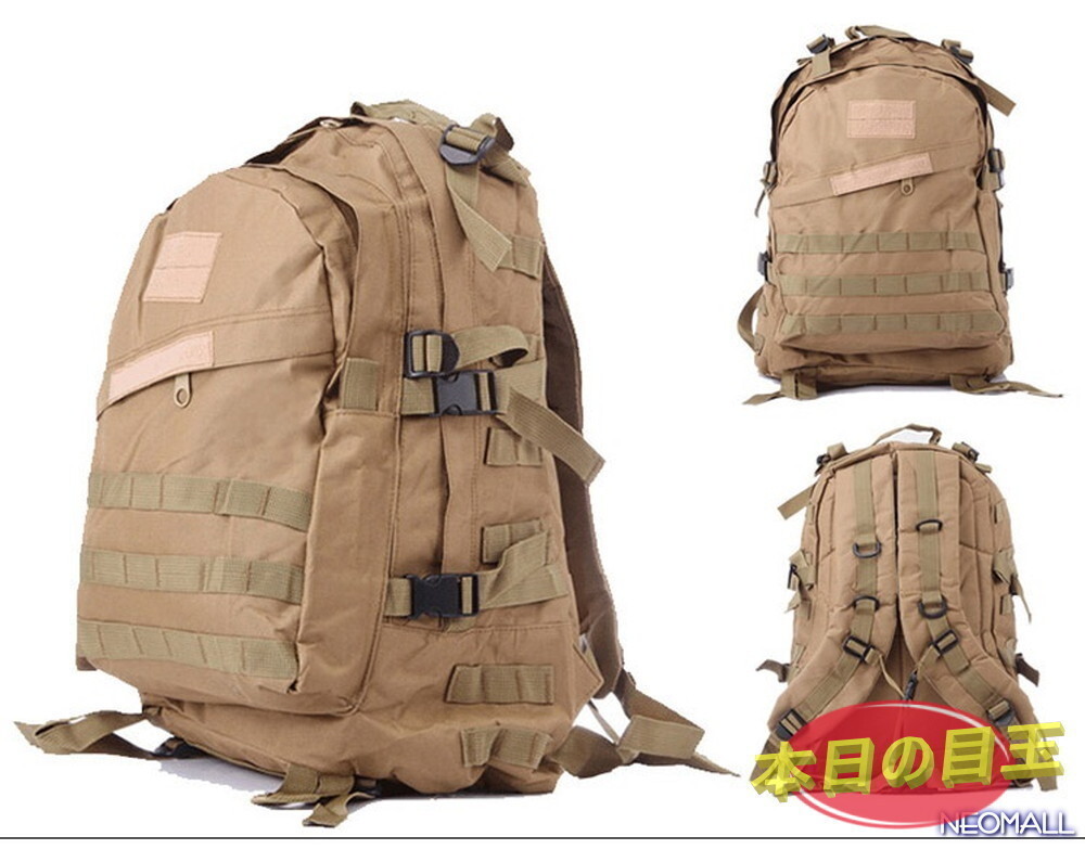 1スタ☆ リュックサック 【478-A】 ミリタリーバック パックバッグ アウトドアリュック 迷彩 トレッキング キャンプ ハイキング拍卖