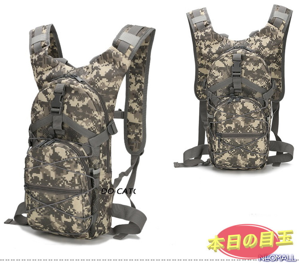 1スタ☆ リュックサック 【480-D】 ミリタリーバック パックバッグ アウトドアリュック 迷彩 トレッキング キャンプ ハイキング拍卖