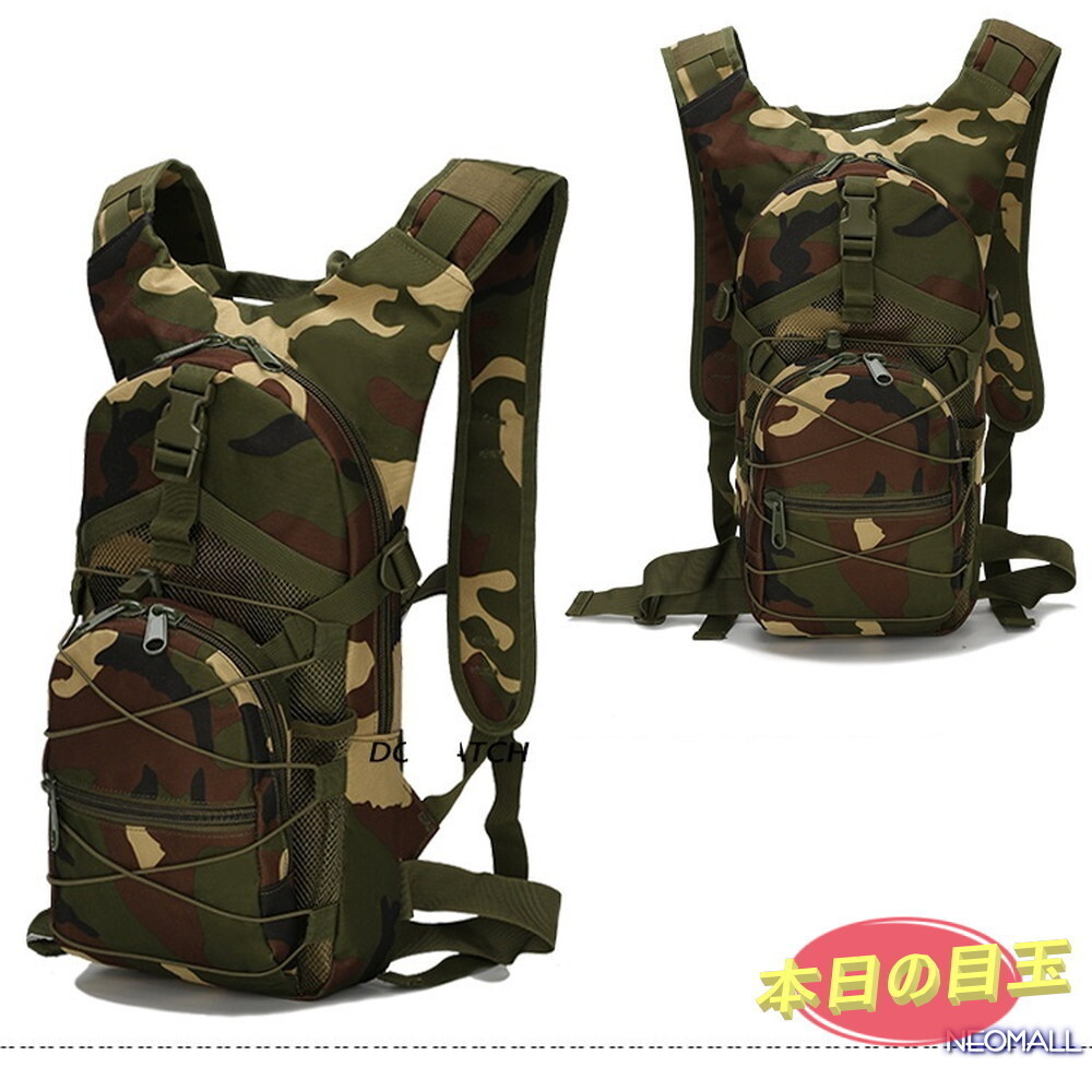 1スタ☆ リュックサック 【480-F】 ミリタリーバック パックバッグ アウトドアリュック 迷彩 トレッキング キャンプ ハイキング拍卖
