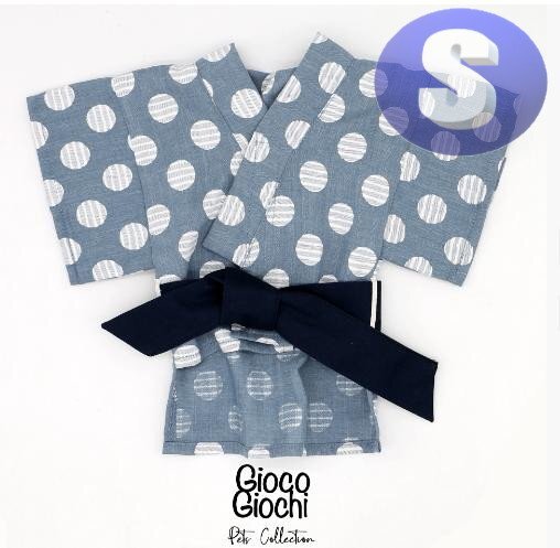 ドッグウェア 浴衣 カラーE / Sサイズ 春夏 おしゃれな 犬服 小型犬 柔らか 夏 祭り 和服 日本 可愛い n999拍卖