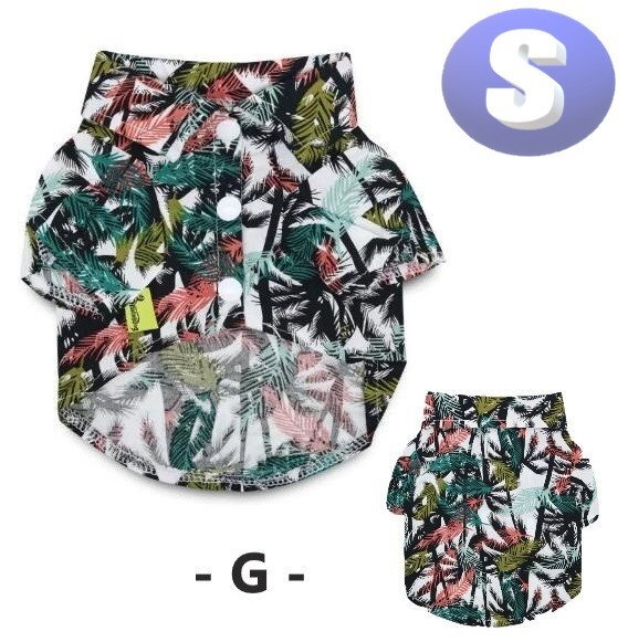 ドッグウェア アロハシャツ カラーG / Sサイズ 春夏 おしゃれな 犬服 小型犬 柔らか 洋服 可愛いn998拍卖