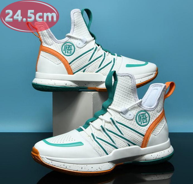 メンズ スニーカー 24.5cm ホワイト 靴 シューズ 防滑 バスケットシューズ 通勤 通学 旅行 【172】拍卖