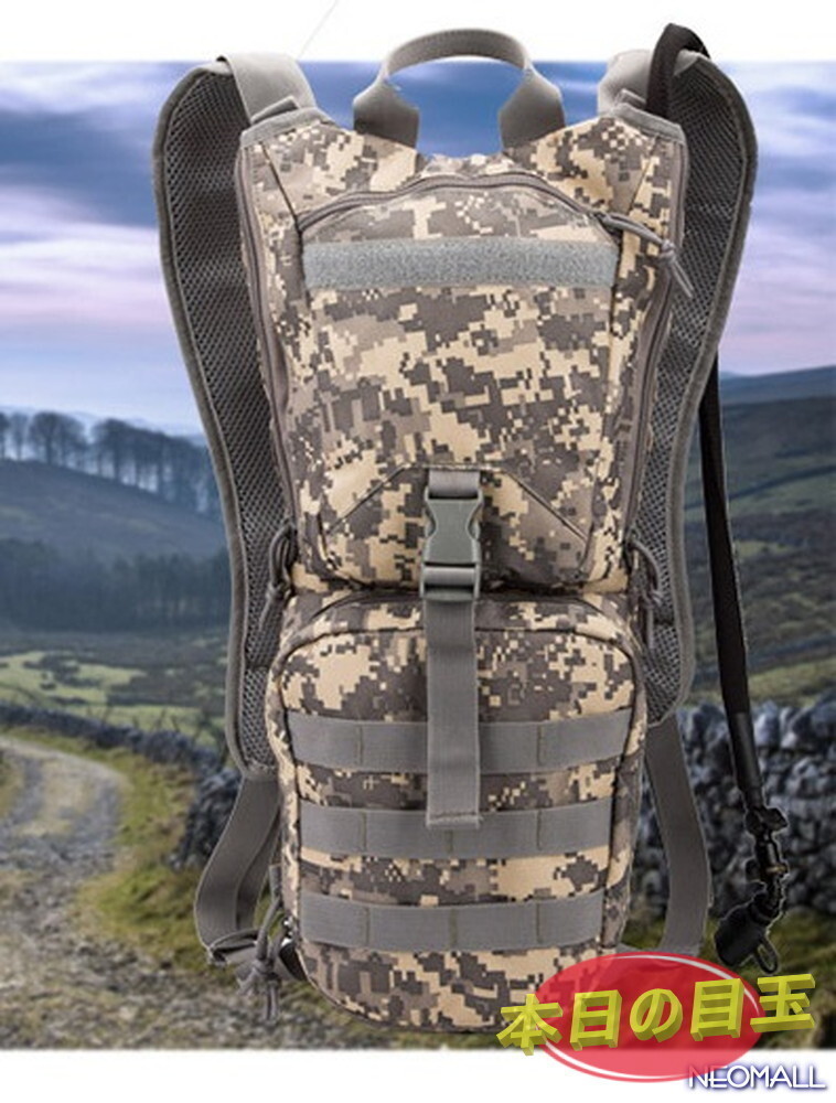 1スタ☆ リュックサック 【474-C】 ミリタリーバック パックバッグ アウトドアリュック 迷彩 トレッキング キャンプ ハイキング拍卖