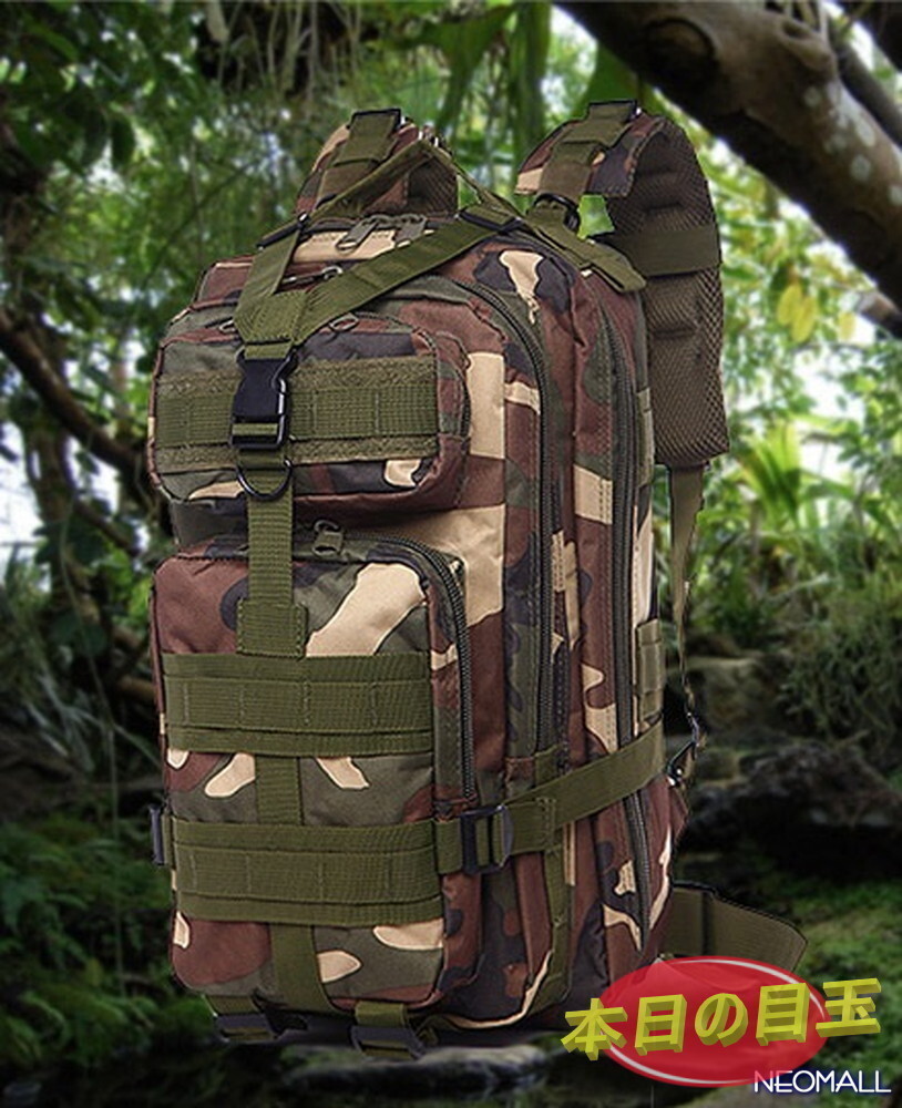 1スタ☆ リュックサック 【473-G】 ミリタリーバック パックバッグ アウトドアリュック 迷彩 トレッキング キャンプ ハイキング拍卖