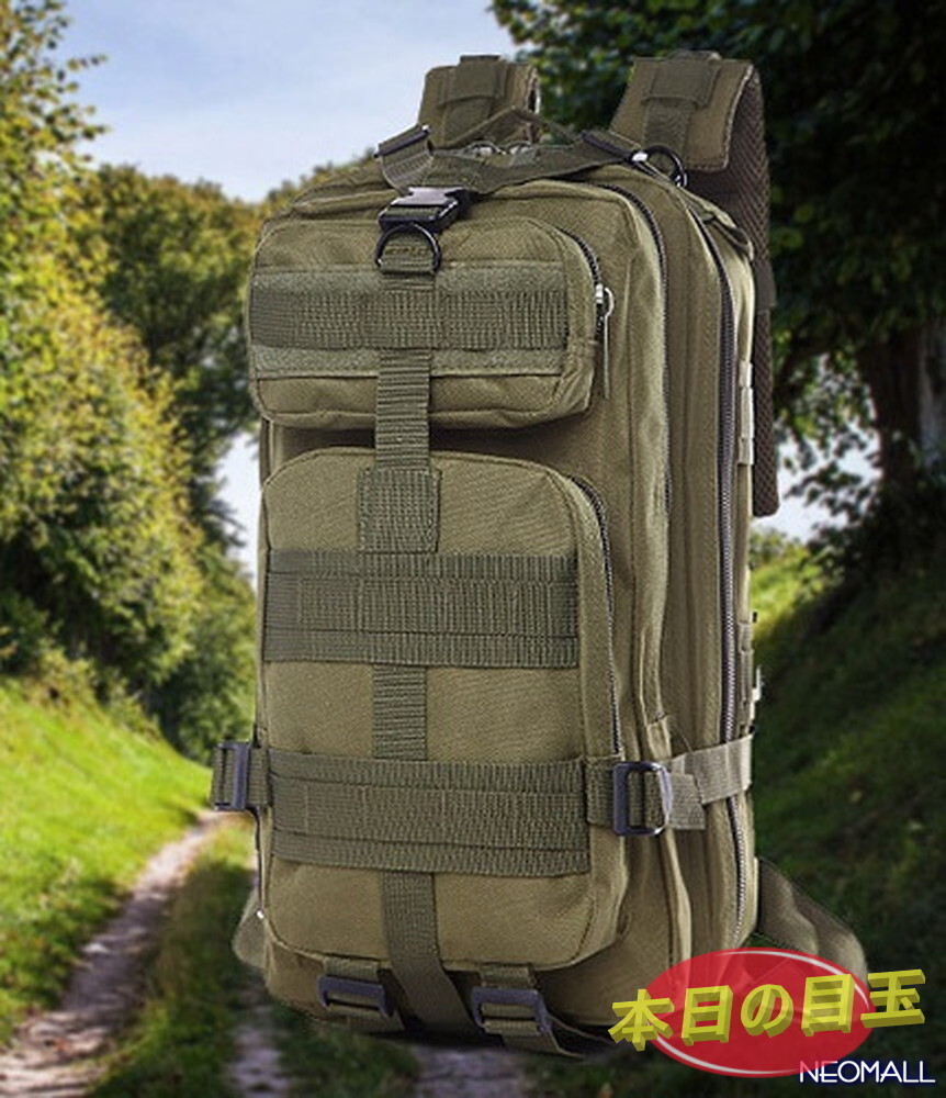 1スタ☆ リュックサック 【473-C】 ミリタリーバック パックバッグ アウトドアリュック 迷彩 トレッキング キャンプ ハイキング拍卖