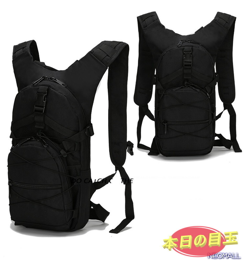 1スタ☆ リュックサック 【480-B】 ミリタリーバック パックバッグ アウトドアリュック 迷彩 トレッキング キャンプ ハイキング拍卖