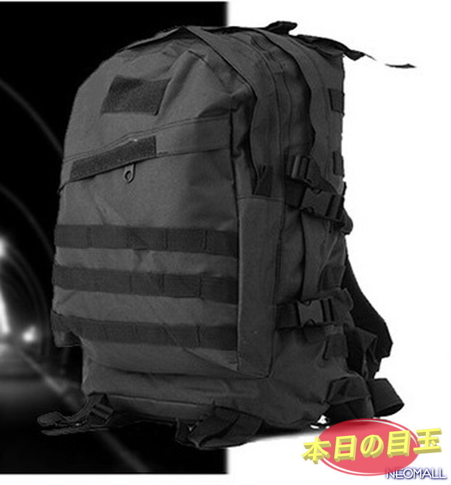 1スタ☆ リュックサック 【478-B】 ミリタリーバック パックバッグ アウトドアリュック 迷彩 トレッキング キャンプ ハイキング拍卖
