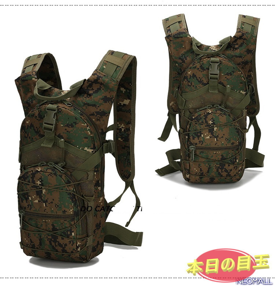 1スタ☆ リュックサック 【480-G】 ミリタリーバック パックバッグ アウトドアリュック 迷彩 トレッキング キャンプ ハイキング拍卖