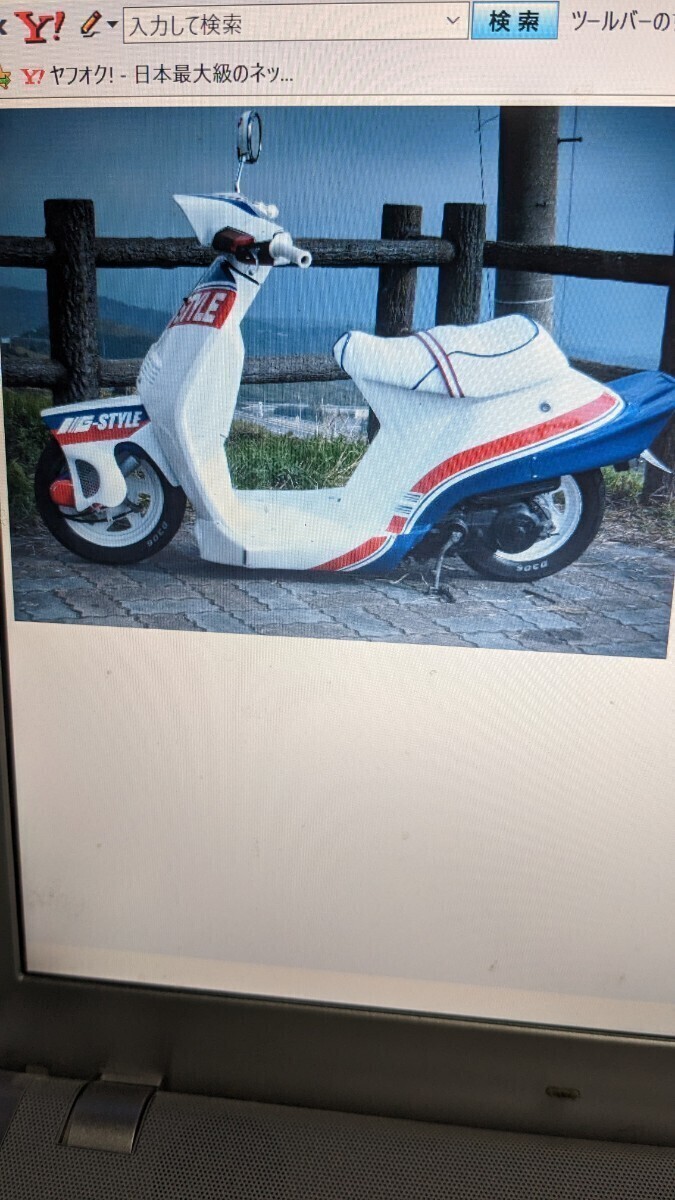 タクト Gフェンダー イベント カスタム AF09 クレタク スパタク AC クレージュタクト レア 希少 原付き 原チャリ 4ミニ 旧車 ツーリング拍卖