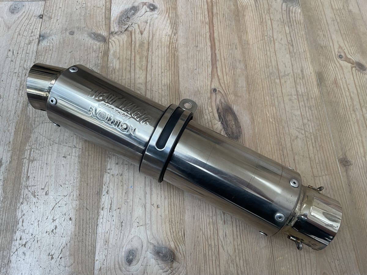 ★オオニシヒートマジックサイレンサー60.5パイ 1000円売り切りお見逃しなく!拍卖