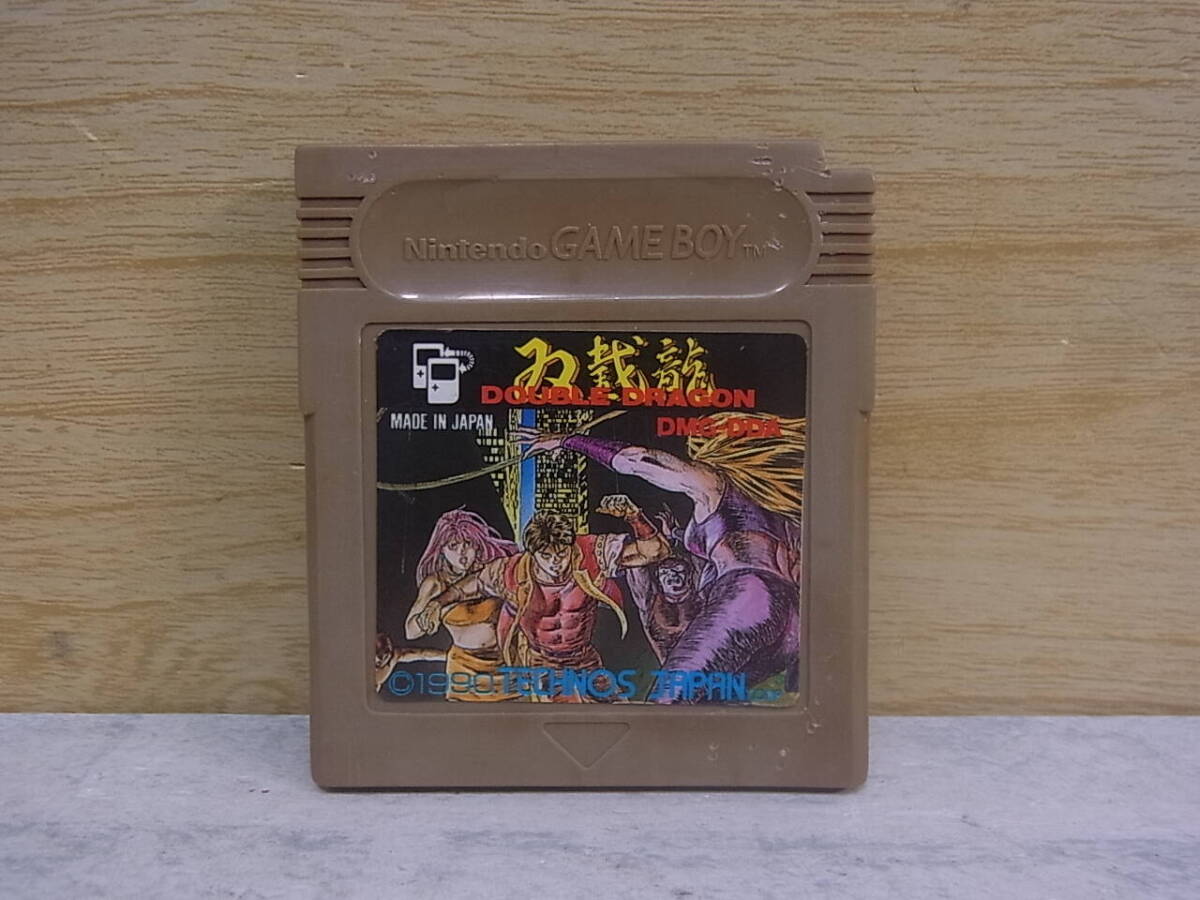 △J/661●テクノスジャパン TECHNOS JAPAN☆ダブルドラゴン DOUBLE DRAGON☆ゲームボーイ(GB)用カセット☆中古品拍卖