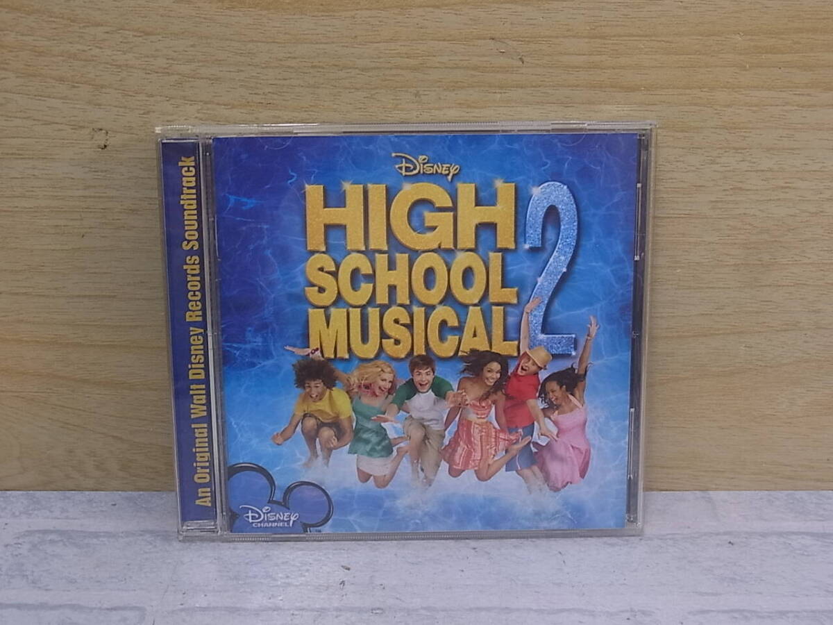 △J/676●洋楽CD☆ハイスクール・ミュージカル2 HIGH SCHOOL MUSICAL2☆サウンドトラック☆中古品拍卖