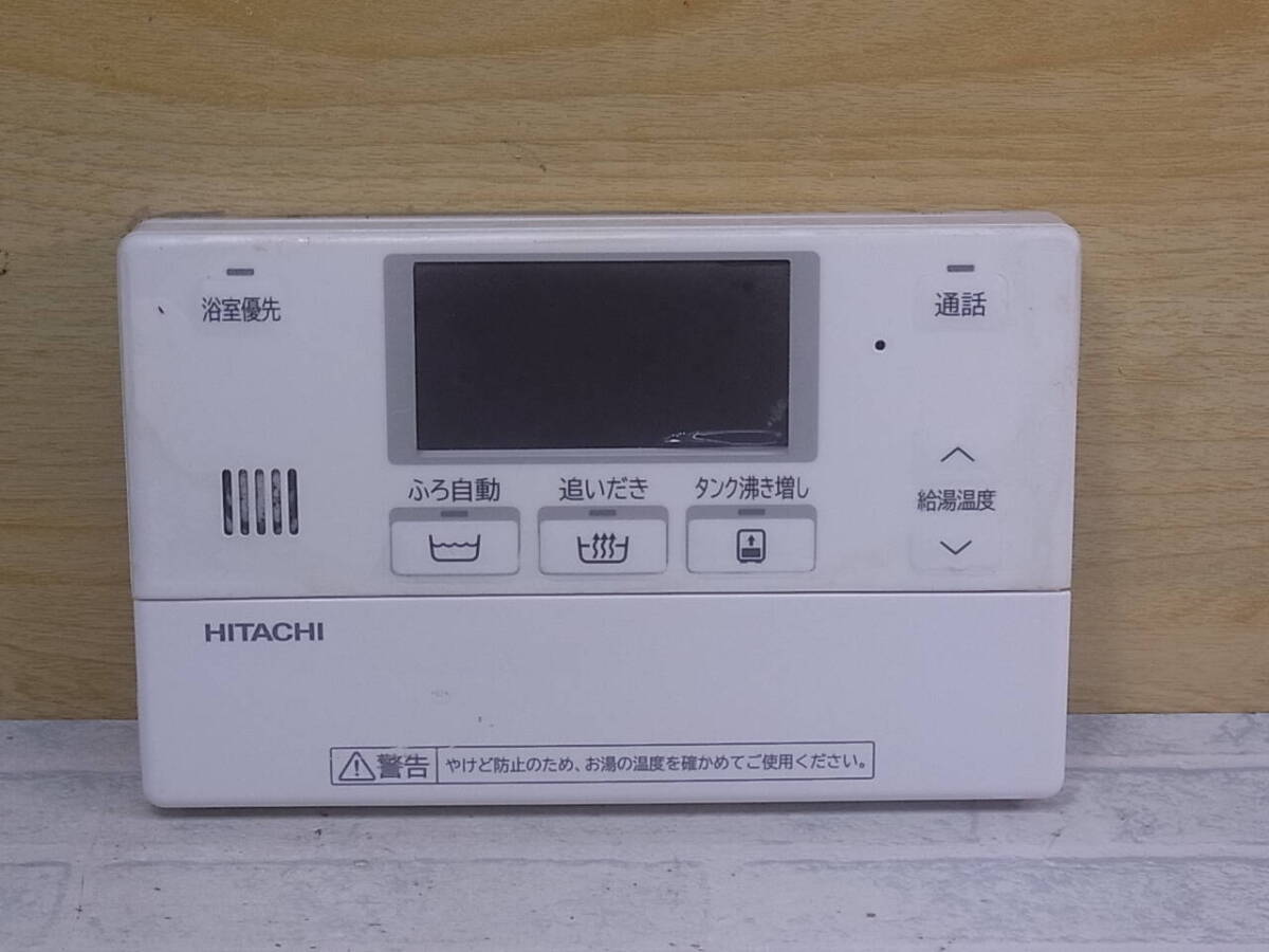 △J/684●日立 HITACHI☆給湯器用リモコン☆BER-U1FB-A307☆動作不明☆ジャンク拍卖